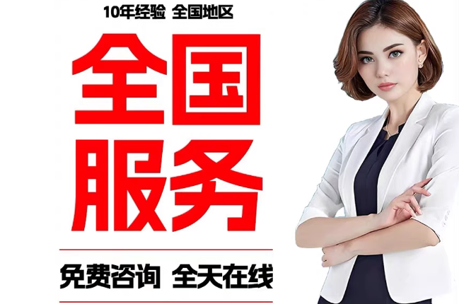 顺义失信人员公积金张华有10万,能提取么?